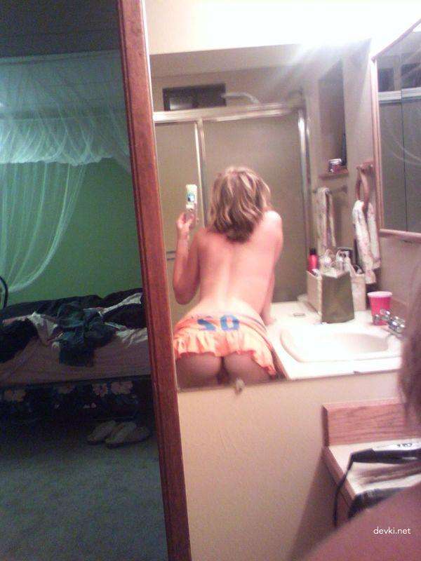 Private Mobile Phone Amateur Nude Photo - Uncensored Selfie Shot