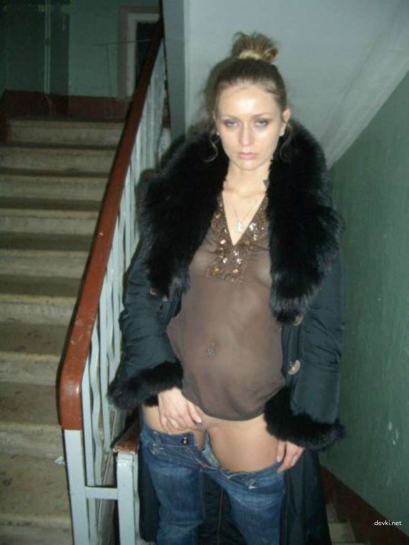 Hot Wife's Work Booty Amateur Porn Pics