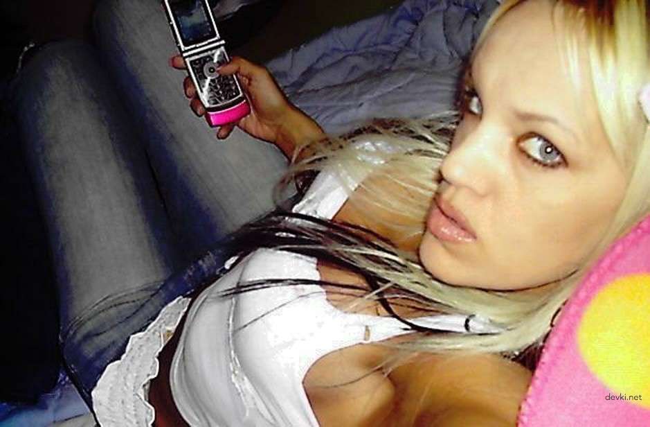 Explicit Blonde Amateur Porn Photos: Slutty Blonde's Naughty XXX Pics