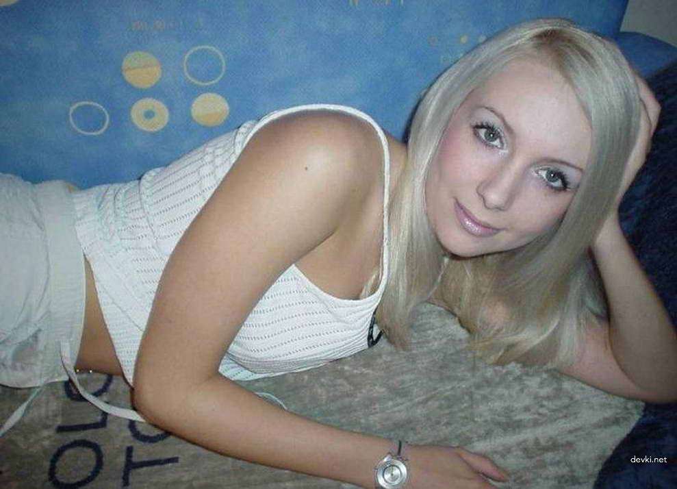 Blonde Amateur Porn Pics - Explicit Homemade Sex Photos