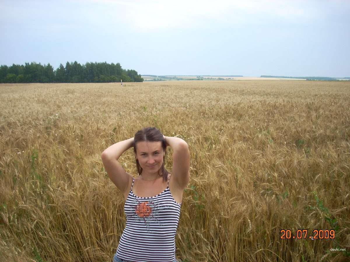 Hot Amateur Porn Pics of Cute Woman - Explicit XXX Photos