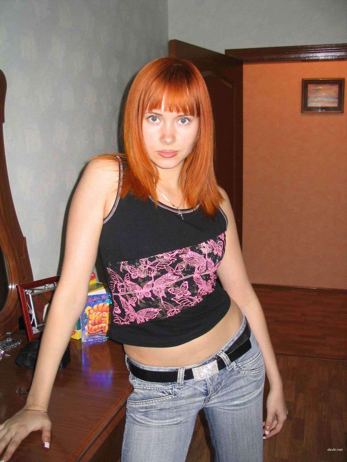 Explicit Amateur Home Photo of Redhead Woman - Hot and Naughty Selfies