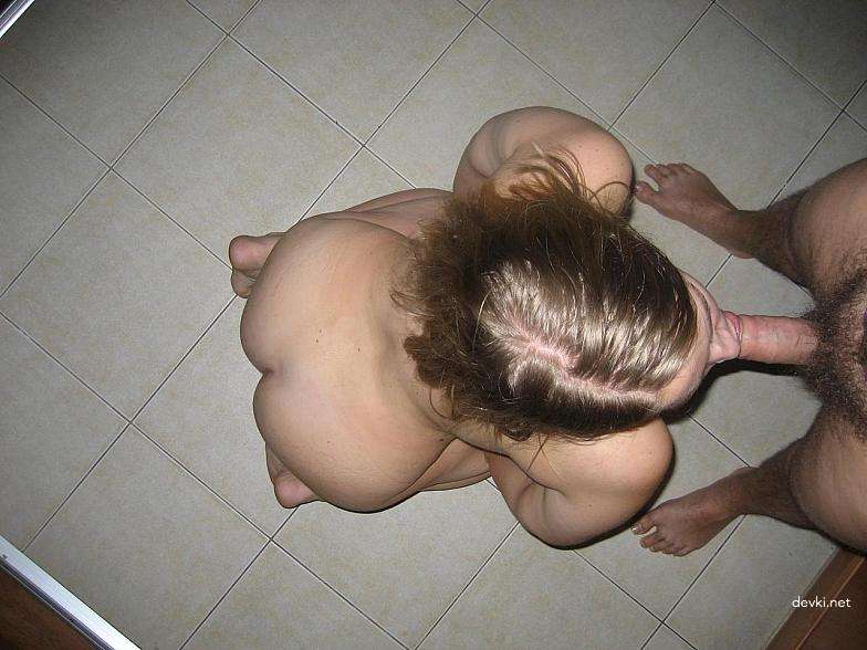 Big Booty Woman's Anal Sex: Explicit Amateur Porn Photo