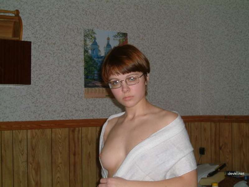 Explicit Amateur Student Private Photo: XXX College Girl Selfies