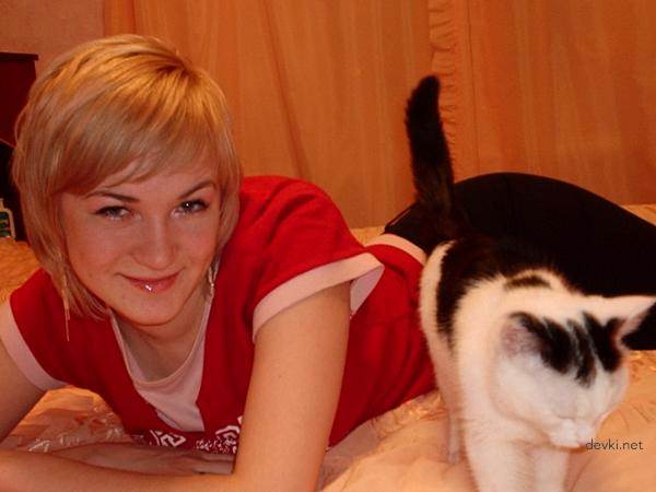 Raw Russian Amateur Girl Porn - Explicit Homemade Photos