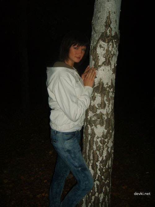 Raw Russian Amateur Girl Porn - Explicit Homemade Photos