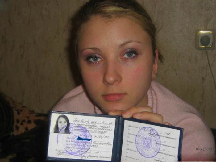 Hot Student Amateur Porn Pics: Sexy College Girl in Explicit Home Sex Photos