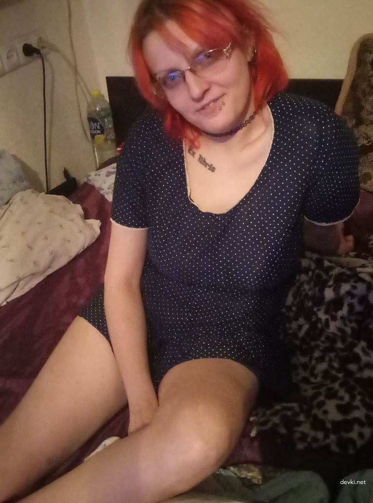 Hot Amateur Redhead Babe in Hardcore Home Sex