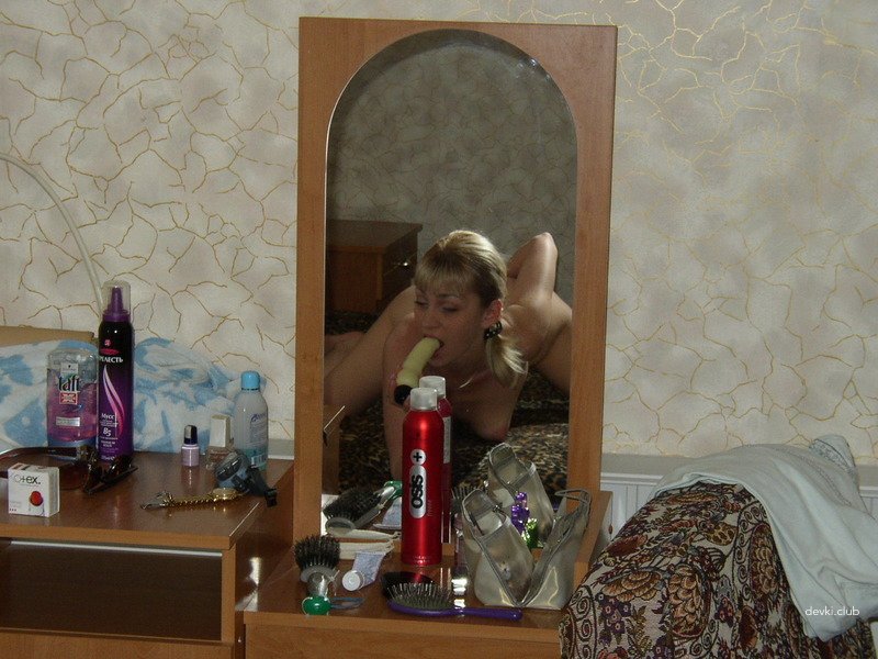 Amateur Girl Vibrator Porn Photos: Explicit Solo Pleasure
