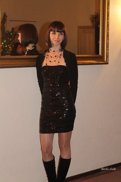 Sexy Girl with Beautiful Legs - Amateur Photo