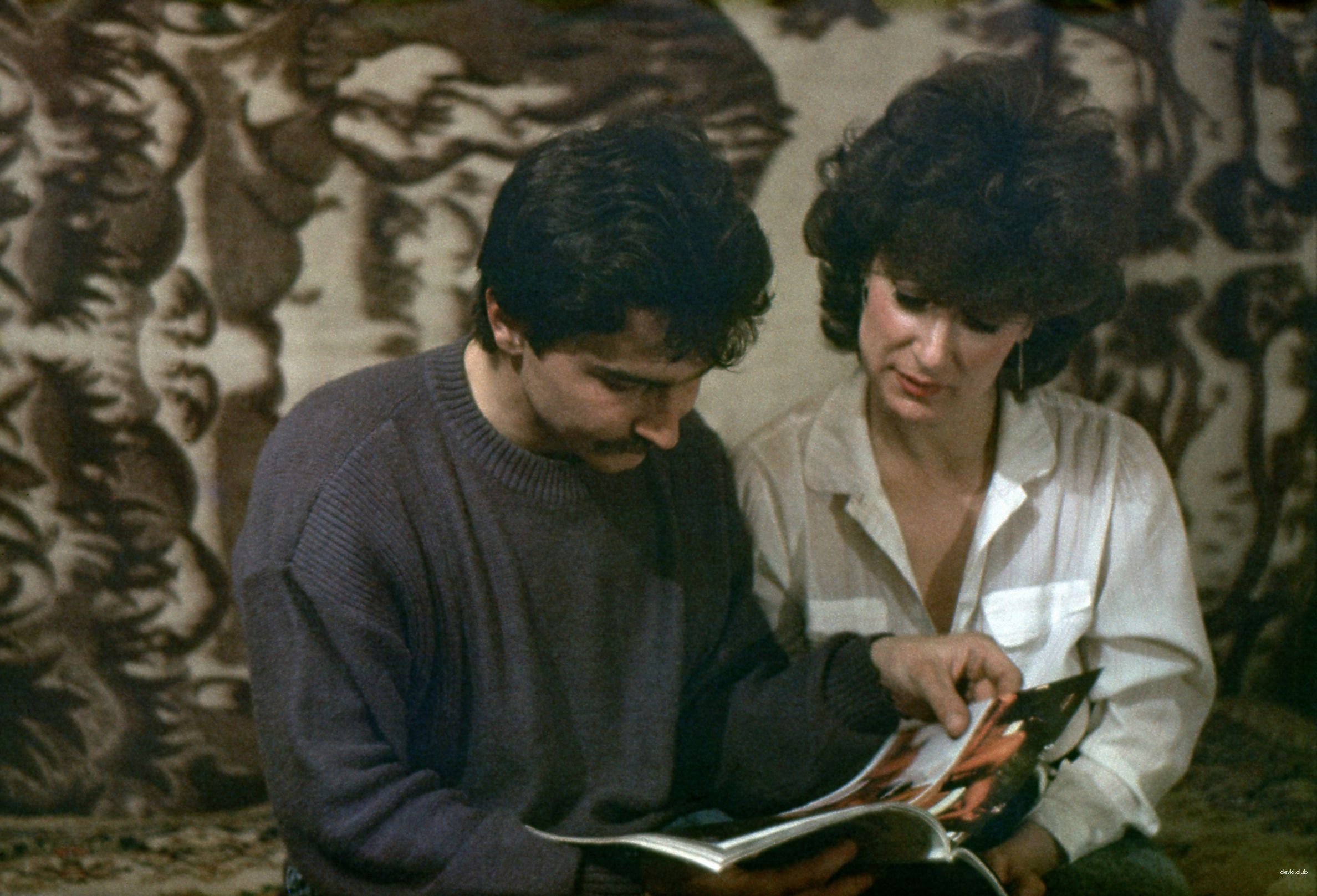 90s Mature Retro Amateur Porn Photo: Explicit MILF in Action