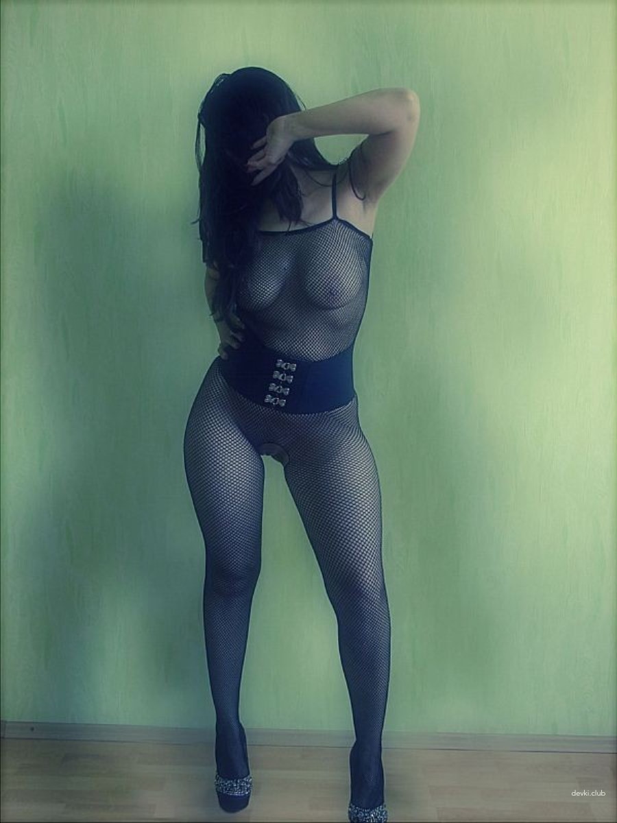 Big Naked Booty Amateur Porn Pic