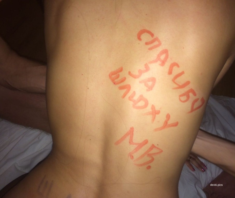 Hotwife Gets Double Penetrated by Amateur Studs in Explicit Porn Photos