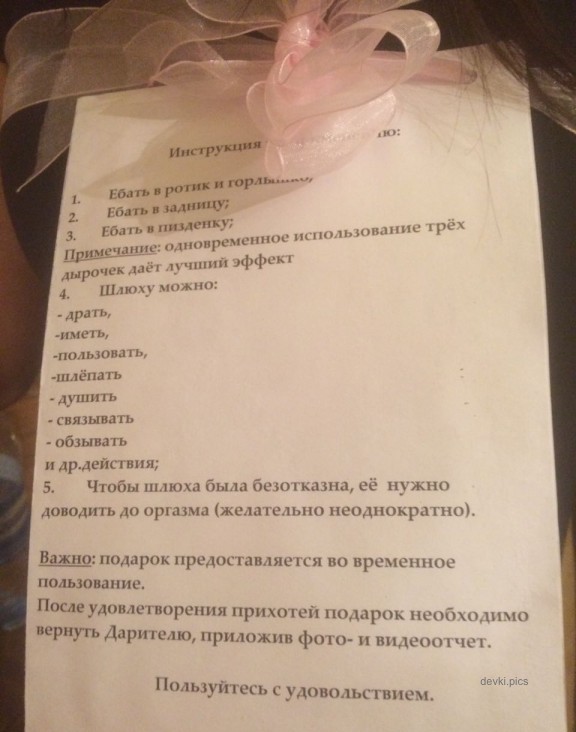 Hotwife Gets Double Penetrated by Amateur Studs in Explicit Porn Photos