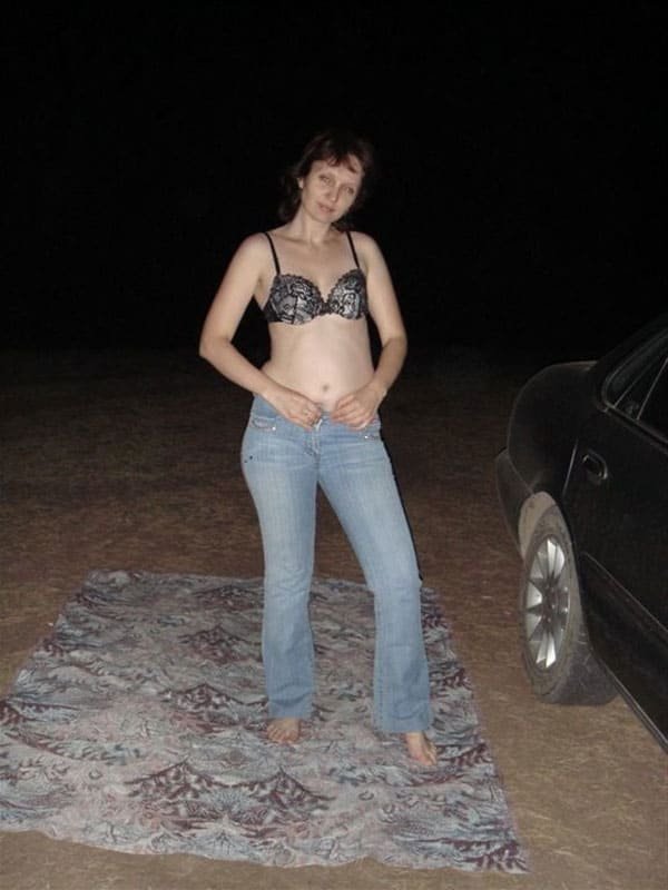 Wild Nighttime Sex: Hot Amateur Porn Photos