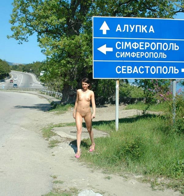 Naked Girl by Road Sign: Explicit Amateur Photo Shoot