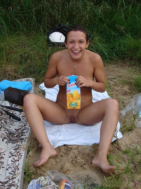 Golden Shower Nudist Beach Amateur Photo