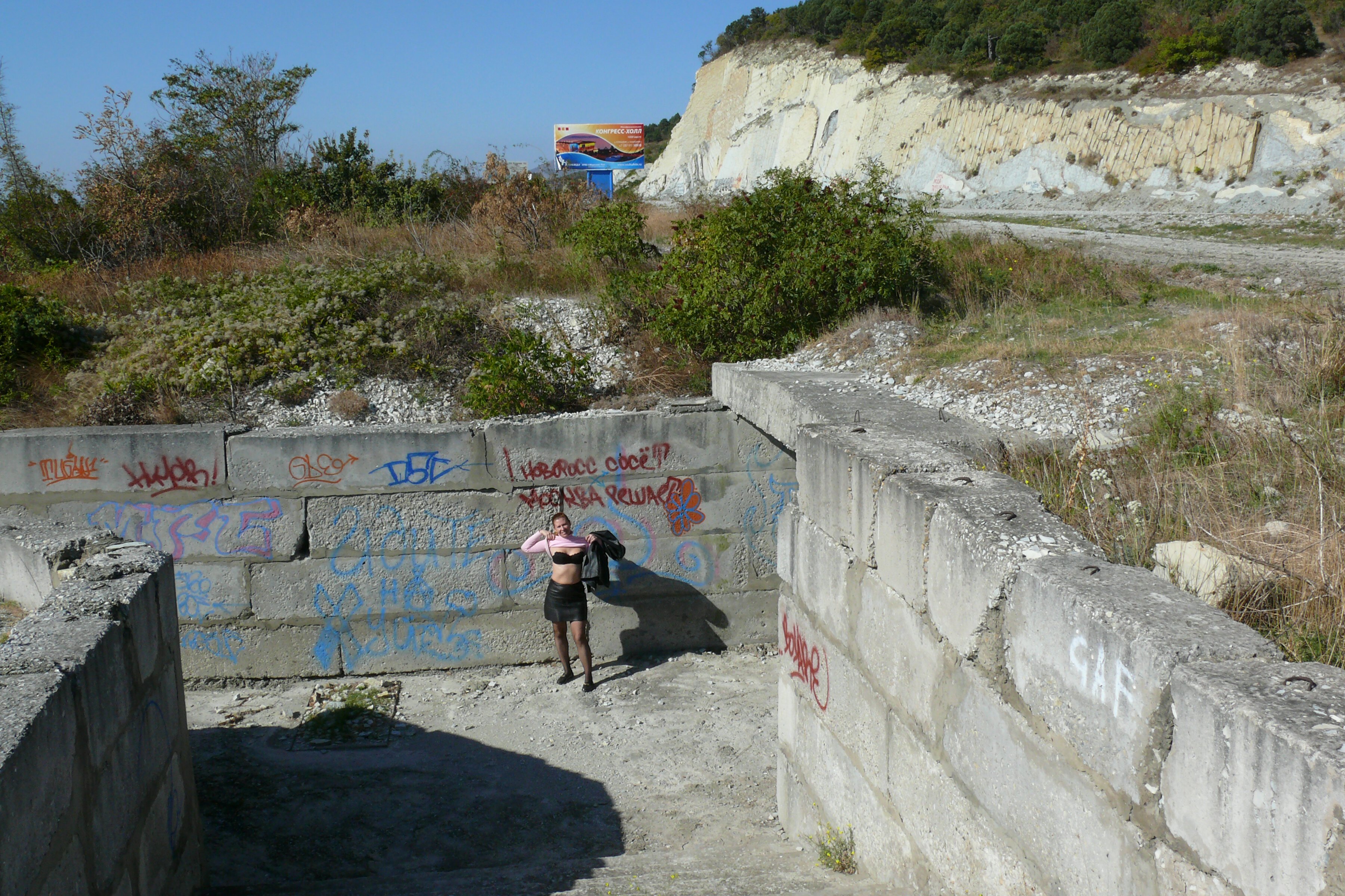 Milf Struts Through City (Part 5): Explicit Amateur Porn Photos