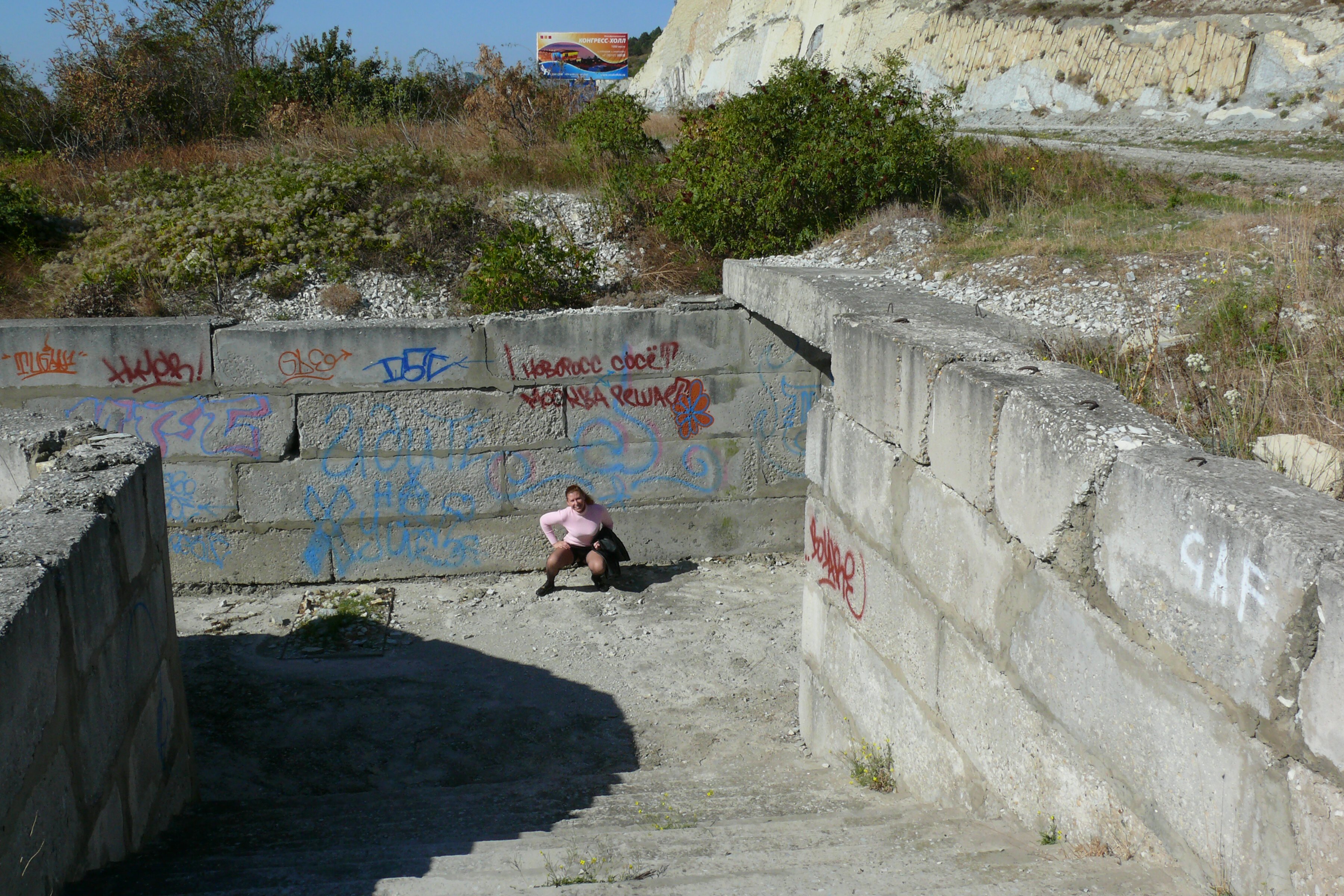 Milf Struts Through City (Part 5): Explicit Amateur Porn Photos