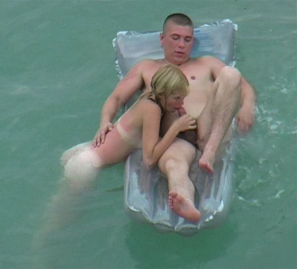 Beach Voyeur Sex: Explicit Amateur Porn Photo