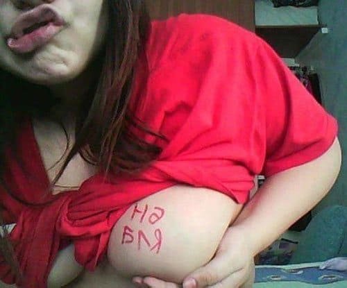 Explicit Amateur Porn: Sluts with Naughty Body Writings