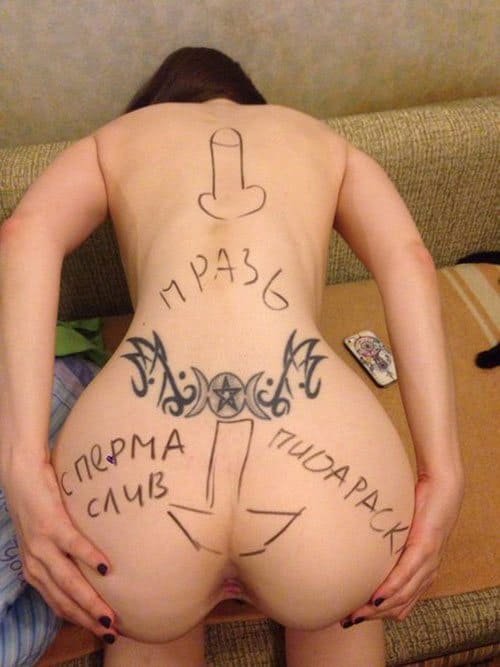Explicit Amateur Porn: Sluts with Naughty Body Writings