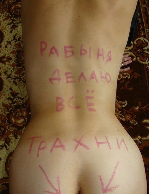 Explicit Amateur Porn: Sluts with Naughty Body Writings