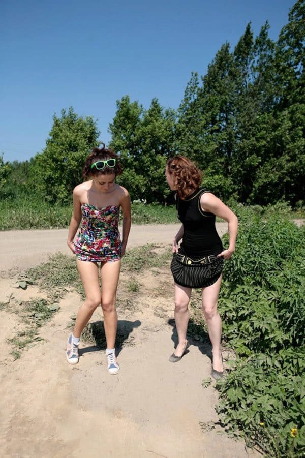 Amateur Girls Squatting to Pee: Explicit Outdoor Pissing Photos