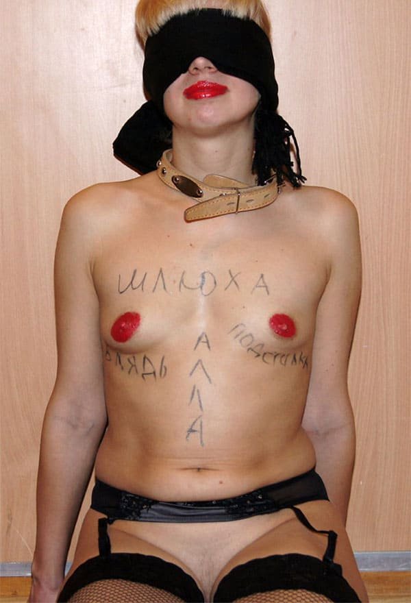 Amateur Slut Wife Porn: Hardcore XXX Photos