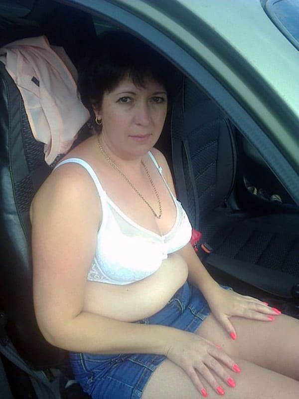 Real Russian MILF Amateur Exposed in Explicit Photos