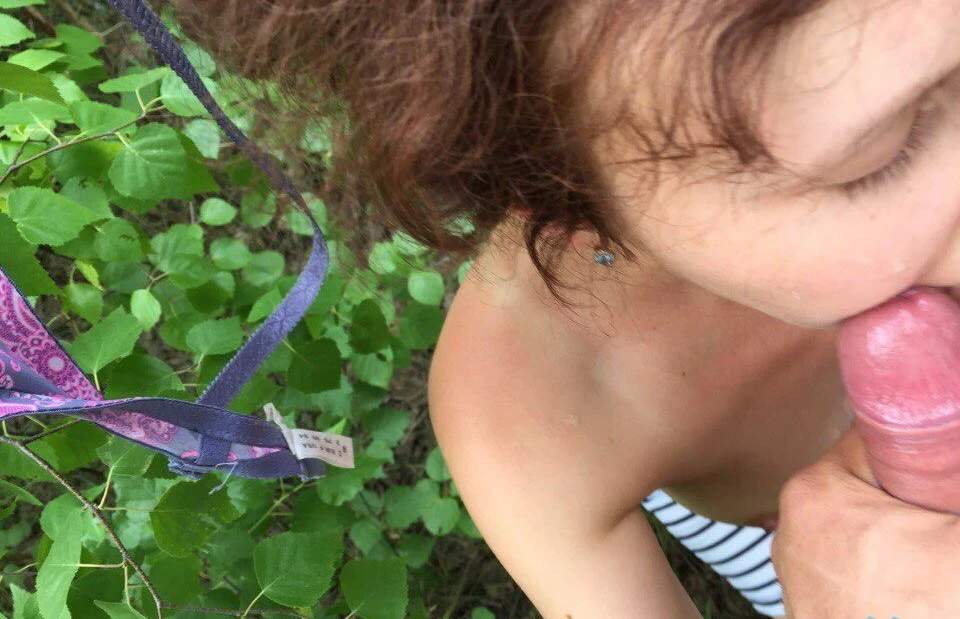 Wild Outdoor Fuck Continues: Amateur Porn Photo Series