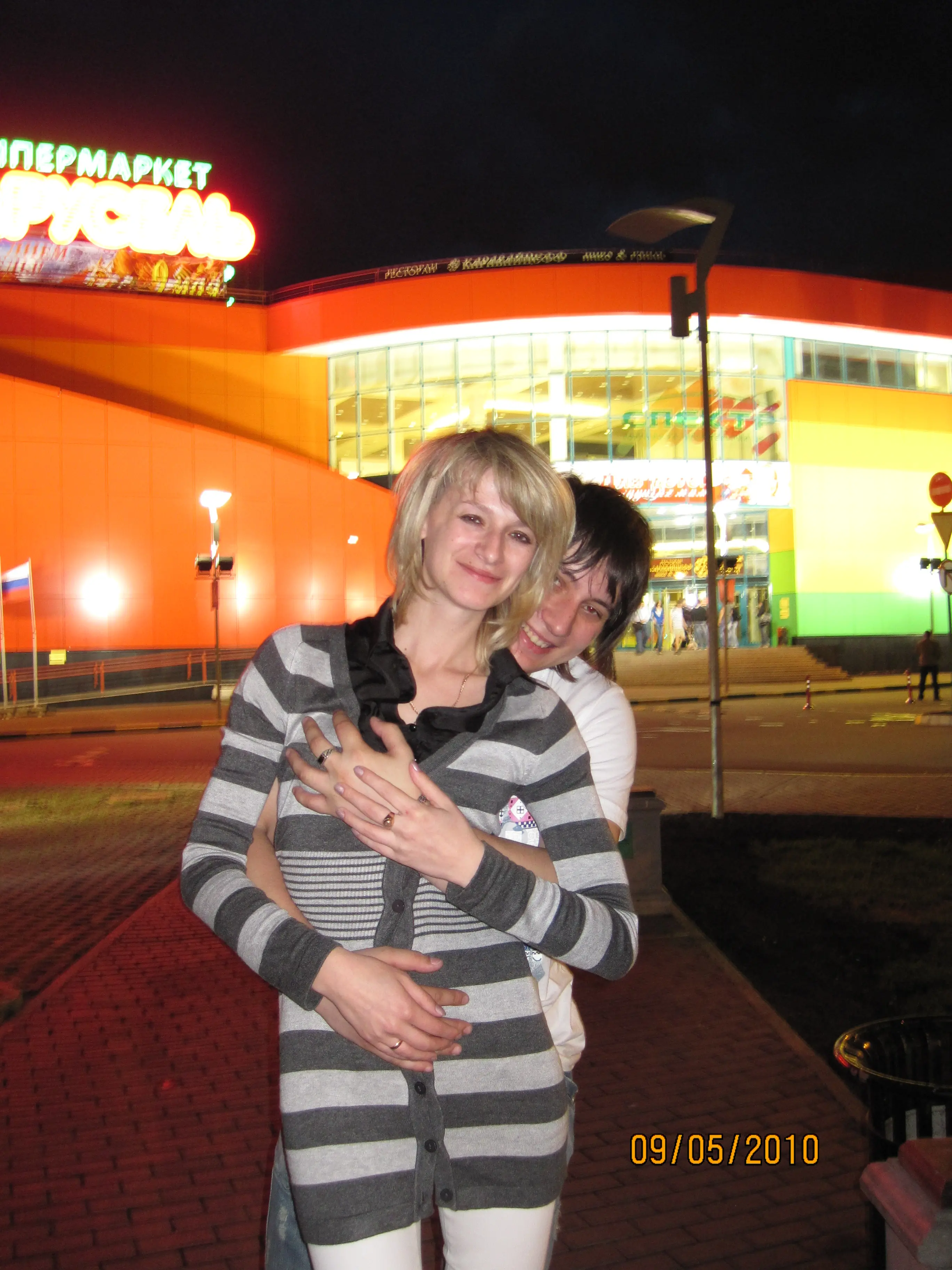 Southern Butovo Slut Sucks Dick - Amateur Porn Photo