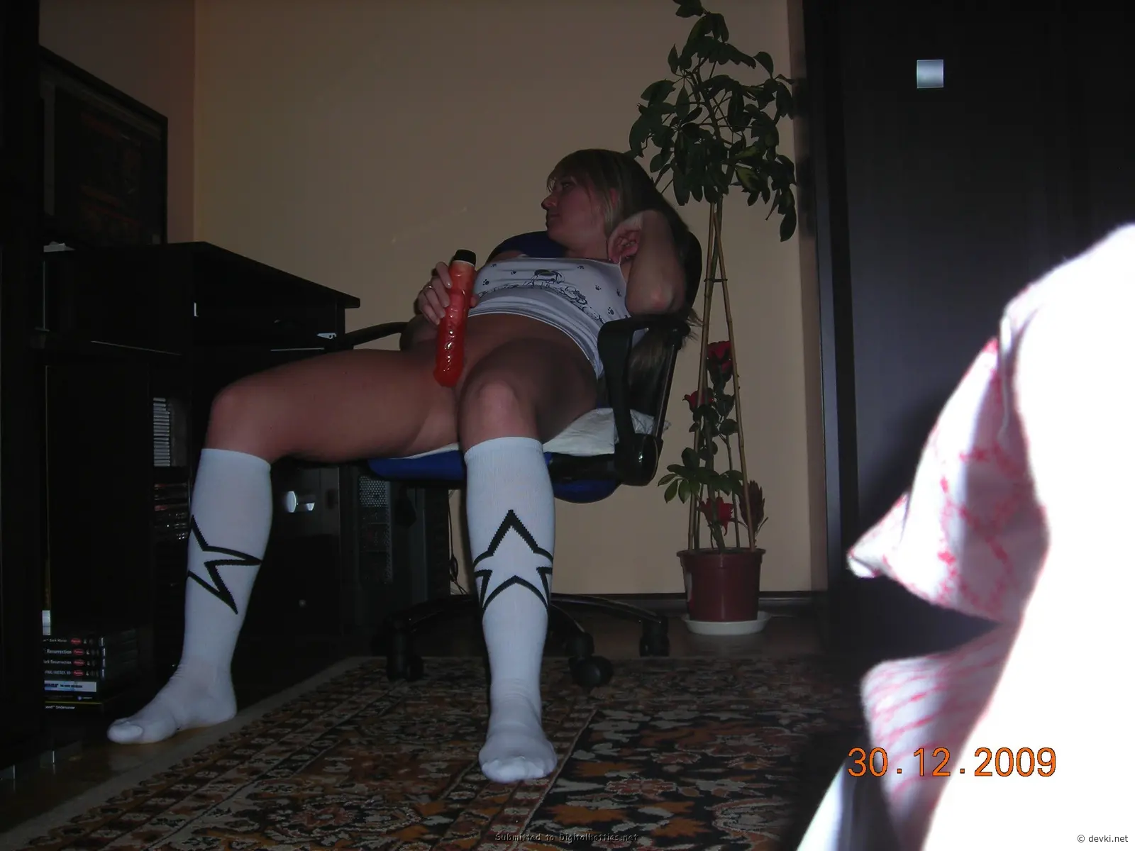 Inserting Vibrating Dildo - Amateur Porn Photo