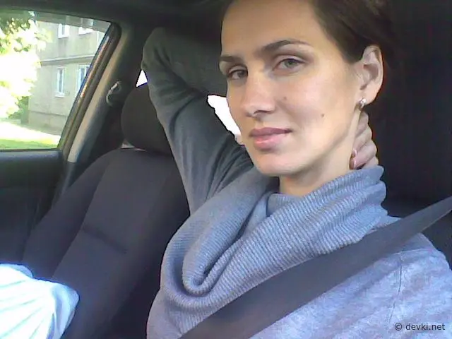 Harmony and Passion: The Art of Sexual Seduction in Amateur Porn Photos