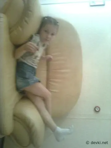 Harmony and Passion: The Art of Sexual Seduction in Amateur Porn Photos