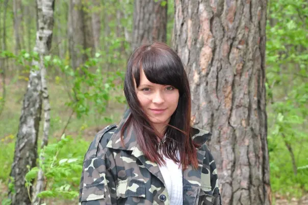 Tour Agency Employee Exposes Personal Nudes: Amateur Porn Pics