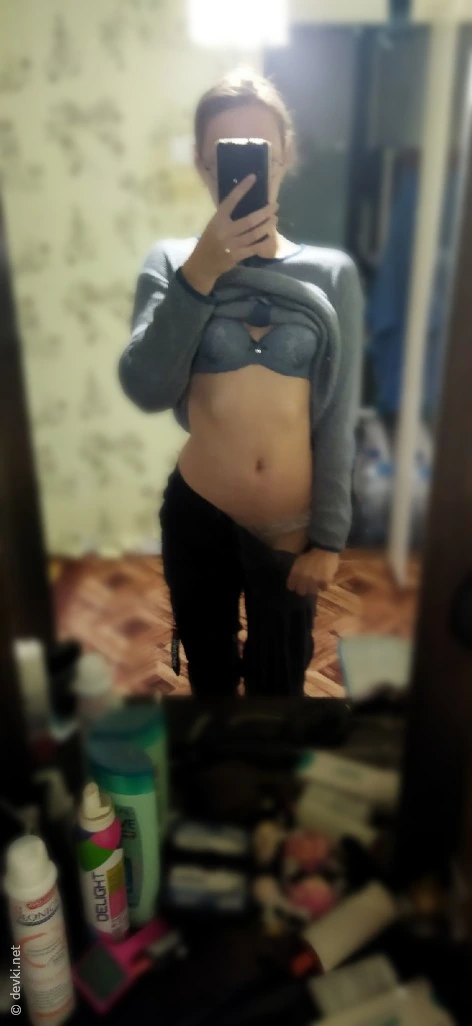 Exhibitionist Amateur Pussy - Turned on by Watching Eyes