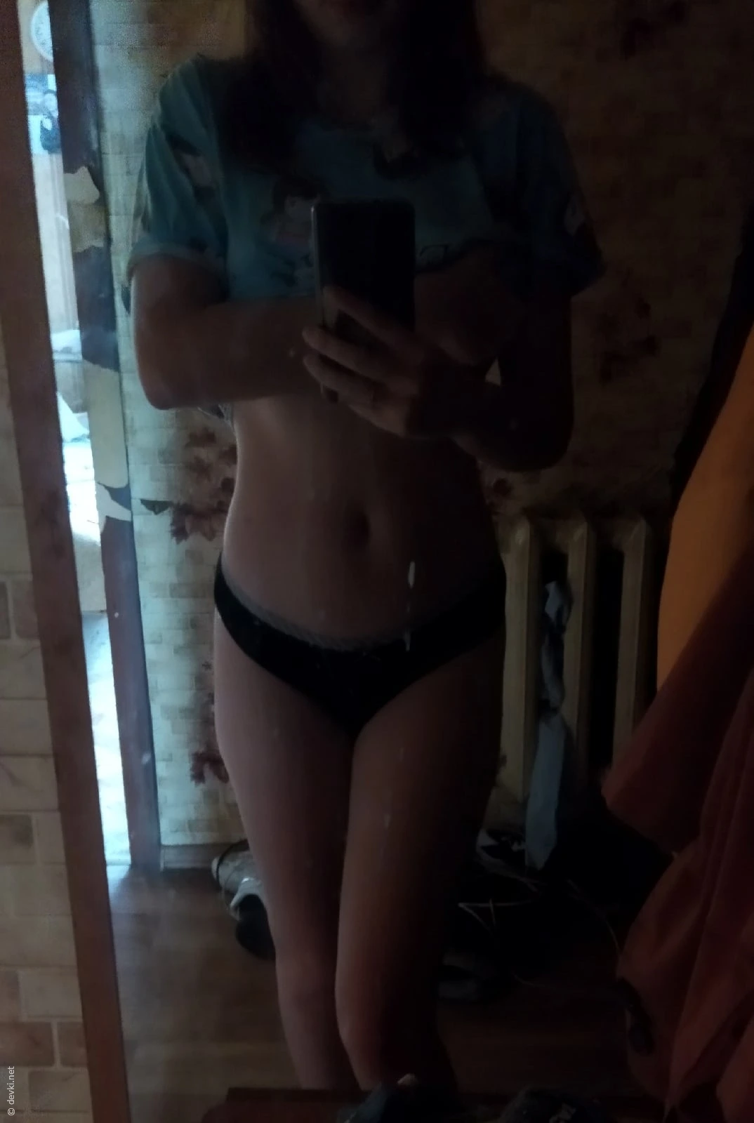 Exhibitionist Amateur Pussy - Turned on by Watching Eyes