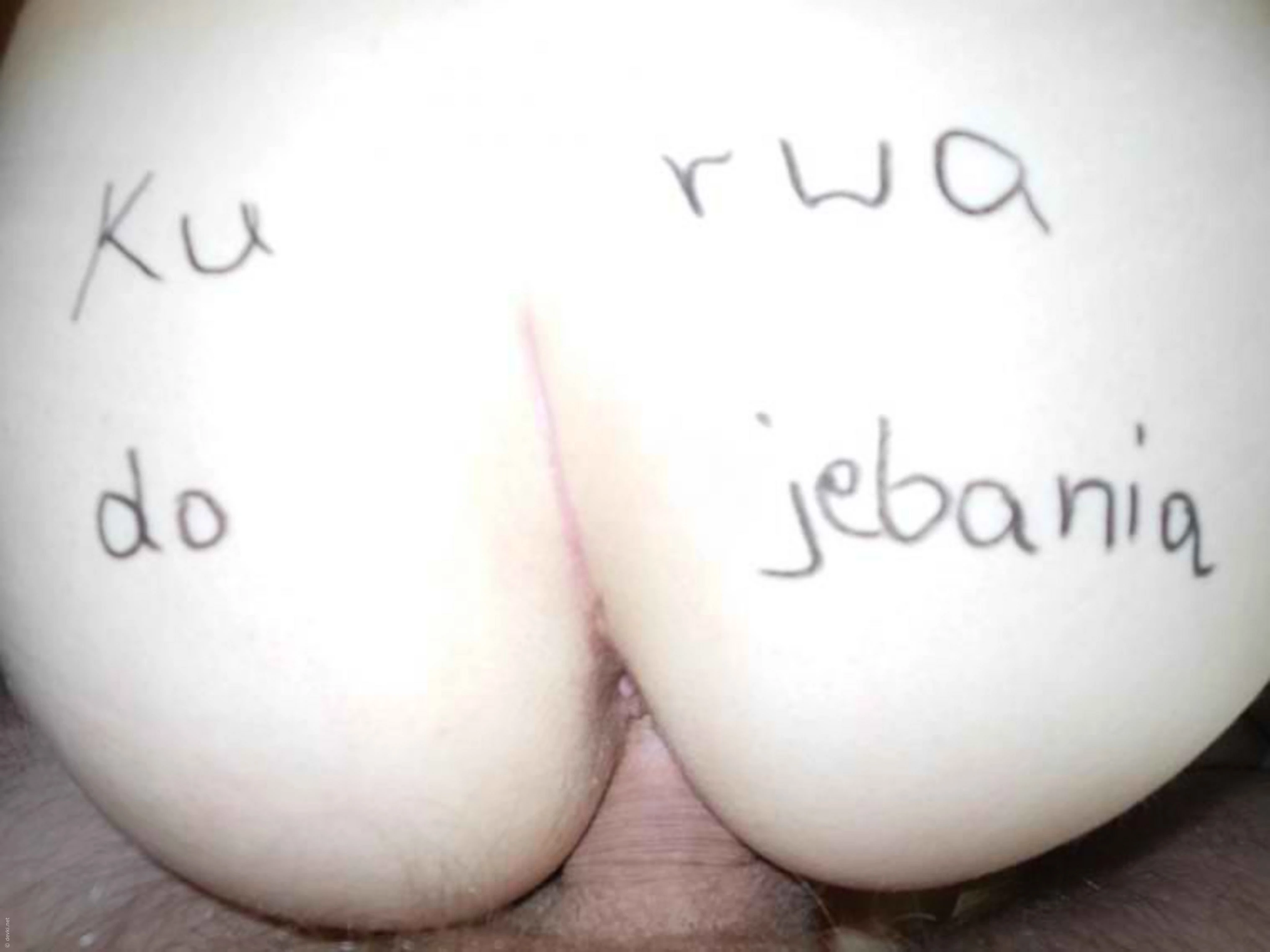 Amateur Slut Gets Cum on Ass in Explicit Porn Photo